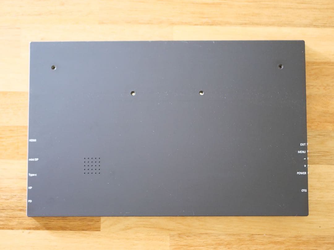 モバイルモニター 13.3インチ