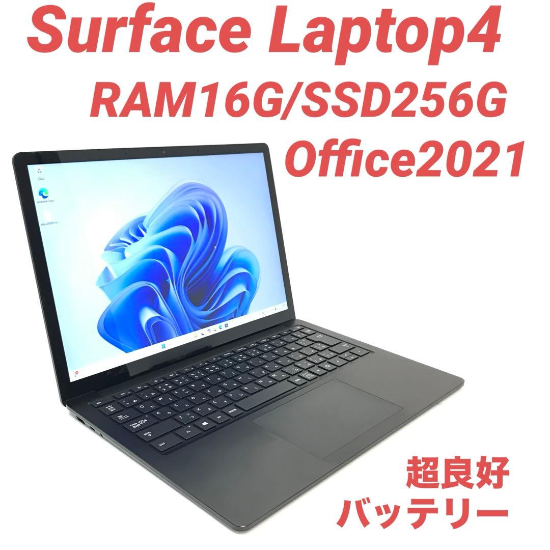 【美品・高性能】 Surface Laptop4 16G/256G Office