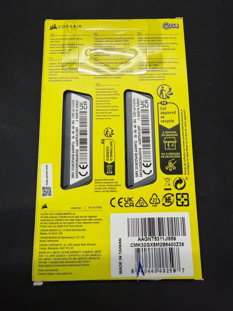 mia ページです。