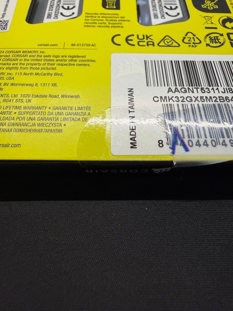 mia ページです。