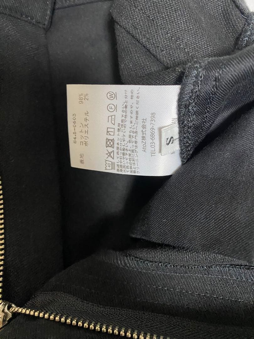 BASICKS PANTS美品❗️