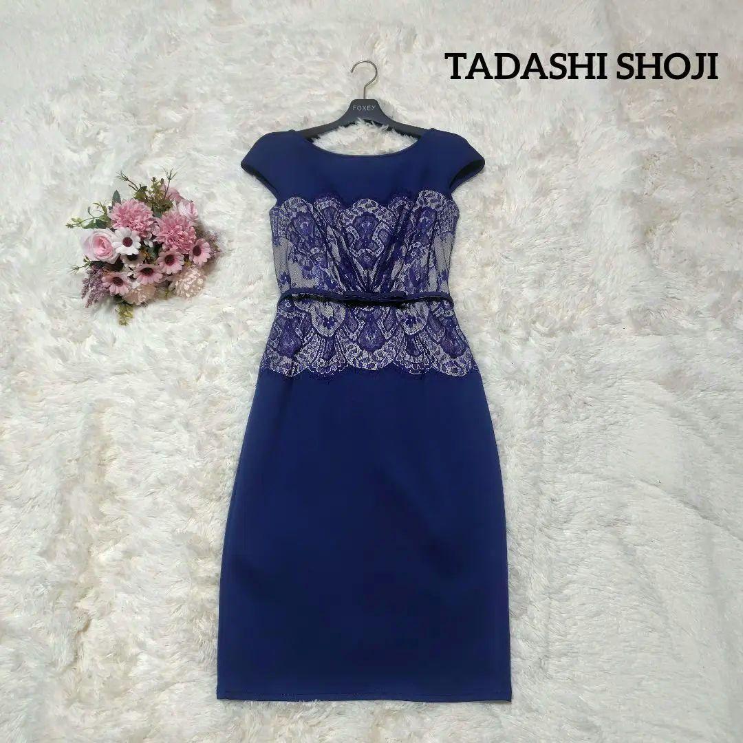【美品♡定価８万】タダシショージ　リボンベルト付きレースドレス　ネイビー　2