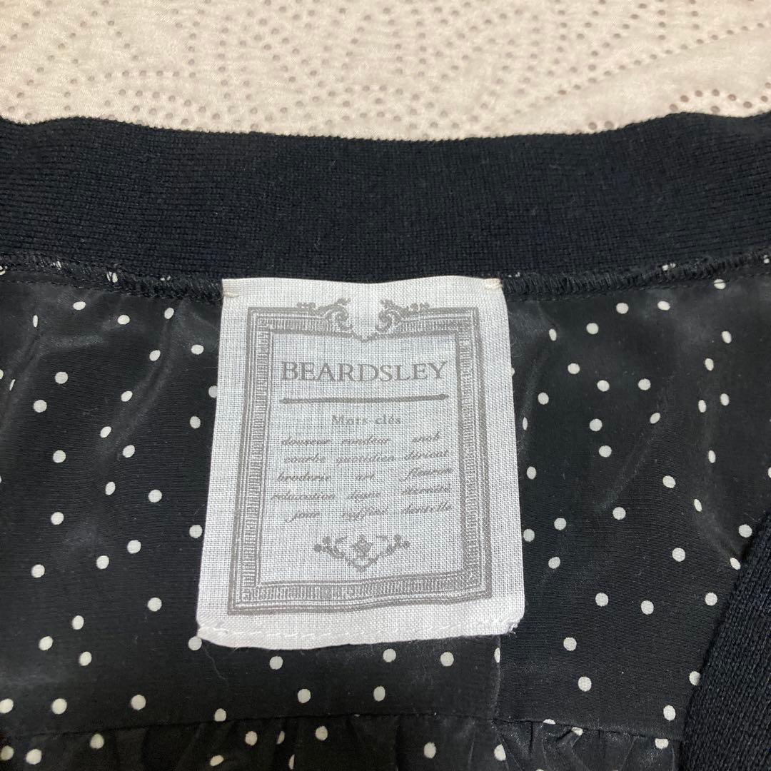 ビアズリー　カーディガン　ドット　フレアー　ブラック