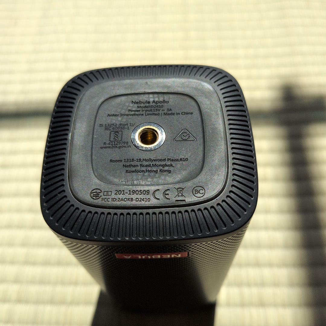 Anker Nebula Apollo　(Android搭載プロジェクター)