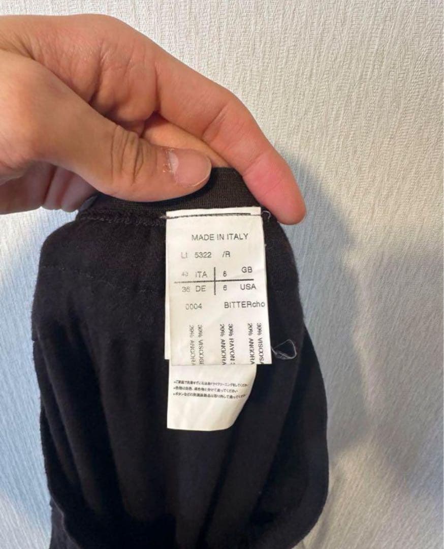 確実正規品　Rick Owens Saroual easy Pants