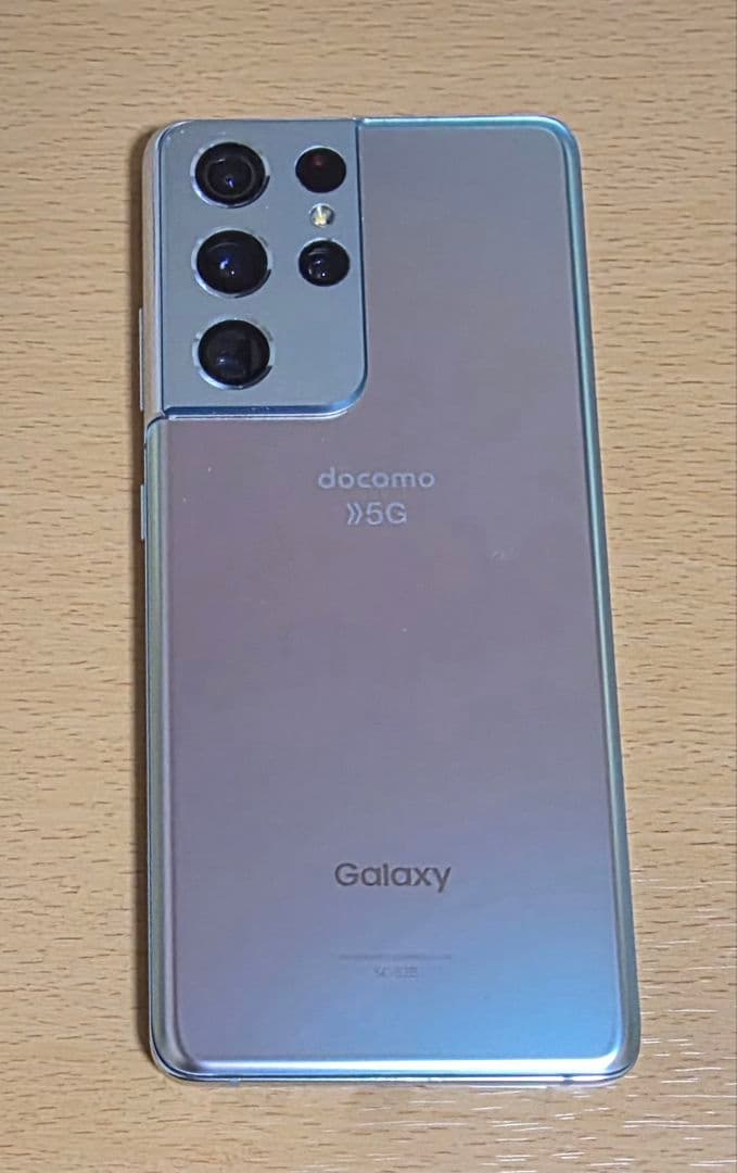 Galaxy S21 Ultra 5G 256GB SIMフリー 本体