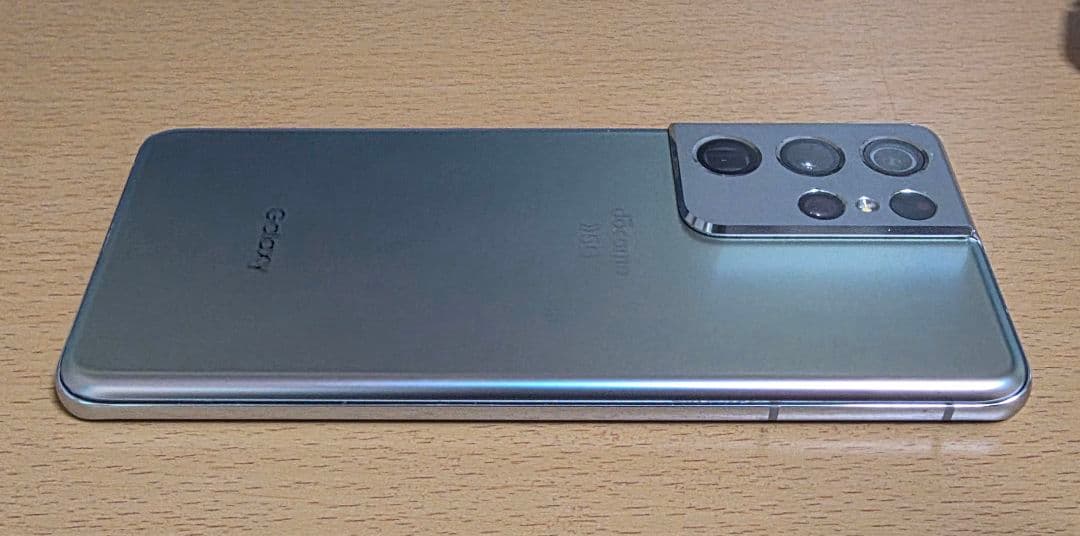 Galaxy S21 Ultra 5G 256GB SIMフリー 本体