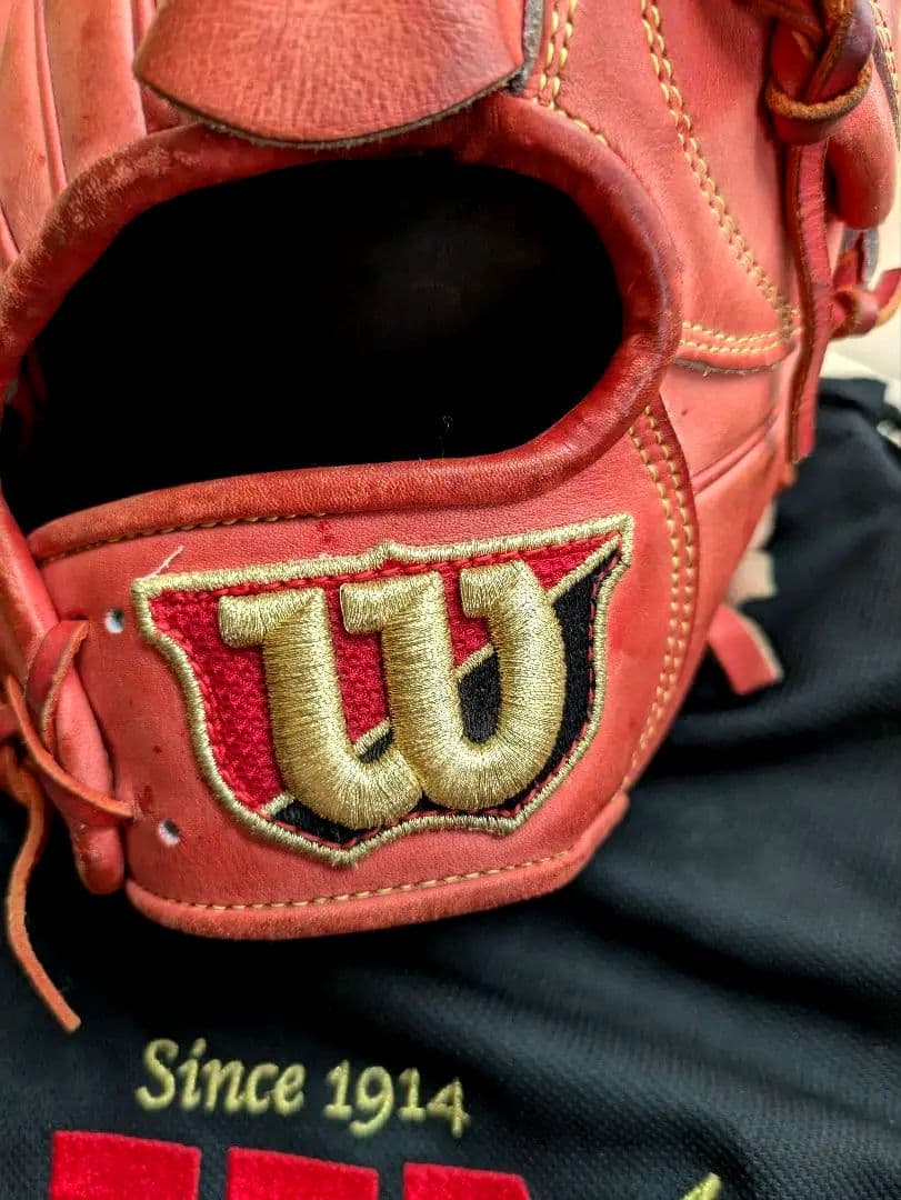 お年玉価格！Wilson 硬式野球　ピッチャー用　グローブ 　縦型　硬少し残