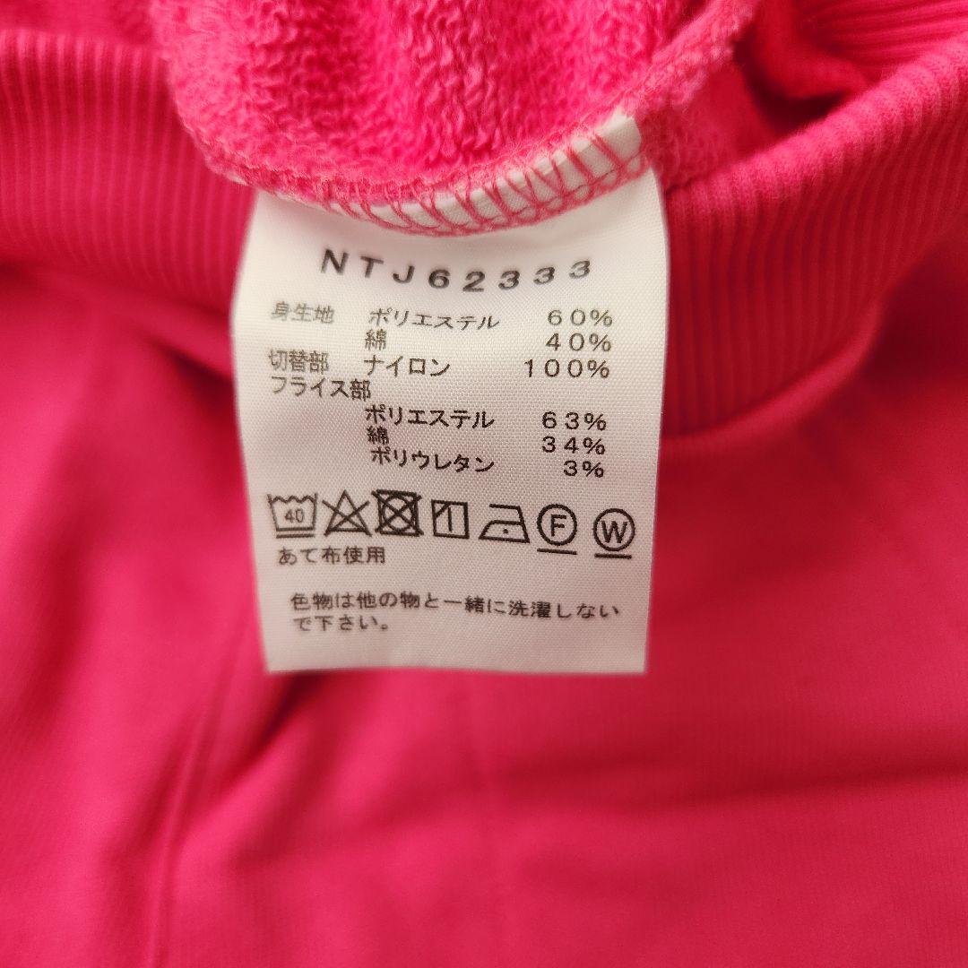 THE NORTH FACE セットアップ(100cm)