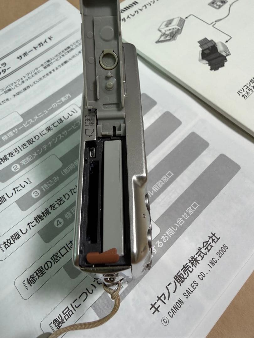 Canon IXY DIGITAL 70 デジカメ キャノン