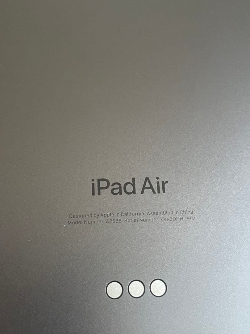 iPad Air 第5世代 256GB＋Pencil＋ケース＋保護フィルムなど