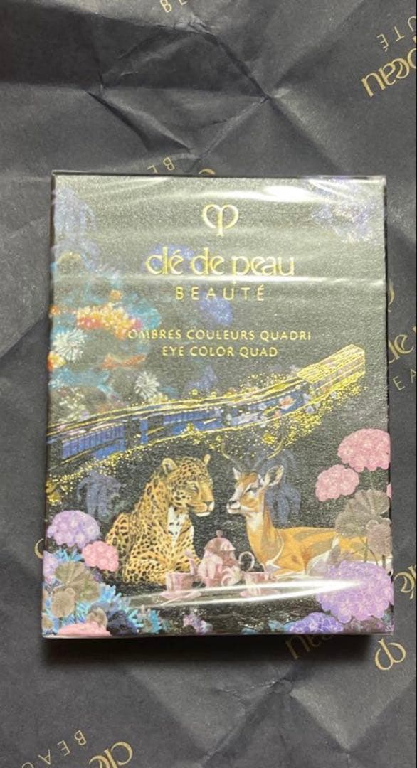 ショッパー付きアイシャドウ クレ・ド・ポー ボーテ ホリデーコレクション2025