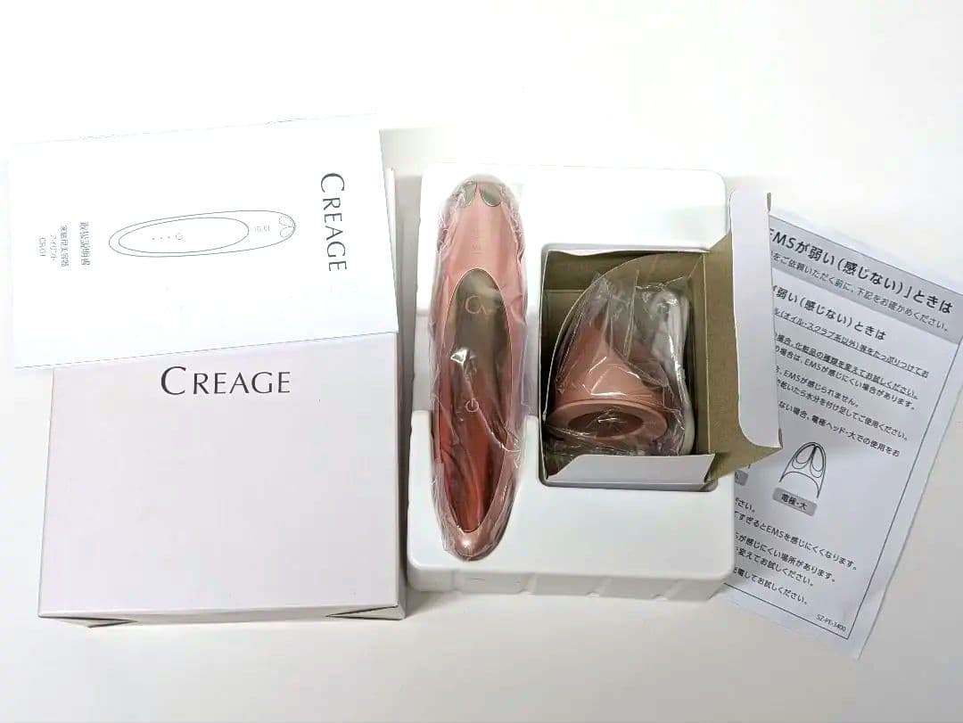 CREAGE クリアージュ EMS美顔器 アイリフト ピンク