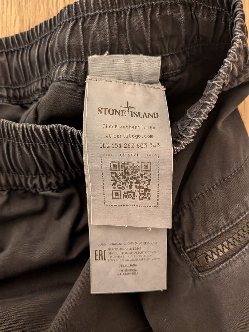 STONE  ブラックカーゴショーツ