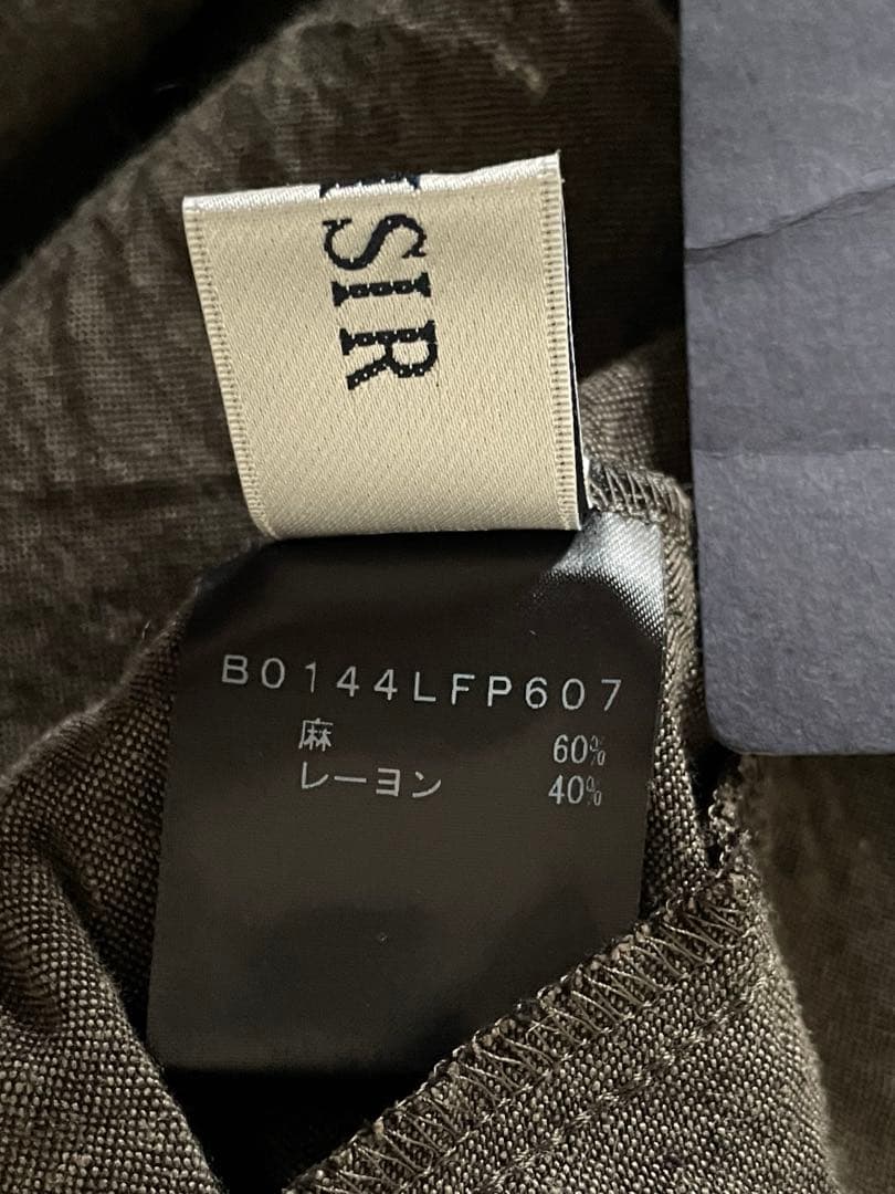 未使用定価3.3万円ロワズィールLOISIRバンブーリネンボトルシルエットパンツ