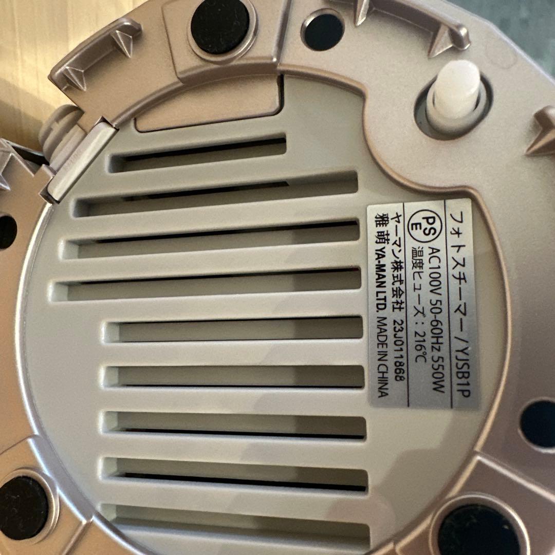 YAMAN 美顔器 フォトスチーマー YJSB1P