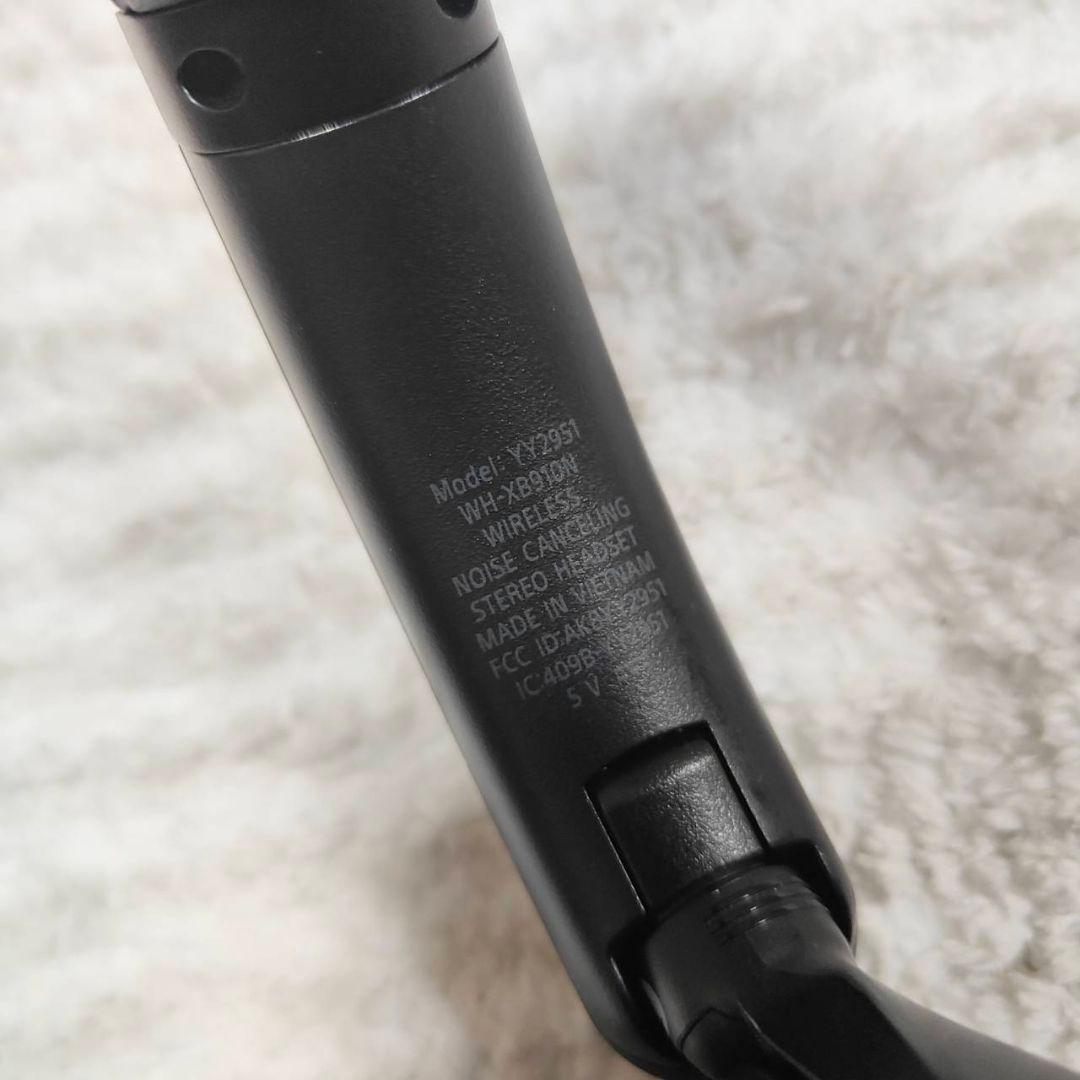 SONY ワイヤレスヘッドホン ブラック　WH-XB910N ソニー