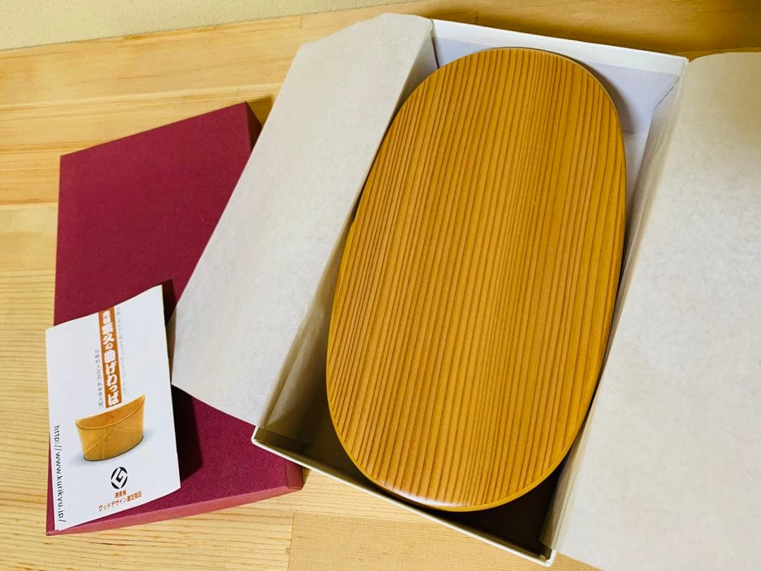 栗久　曲げわっぱのお弁当箱　小判型スリム