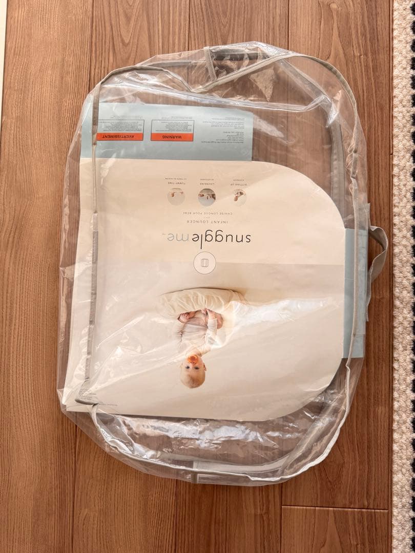 美品✨スナグルミーsnuggle me organic