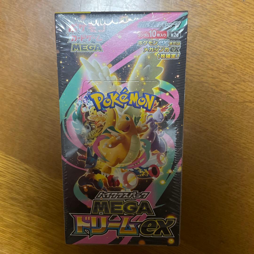 【新品未開封】ポケモンカードゲーム MEGAドリームex シュリンク付