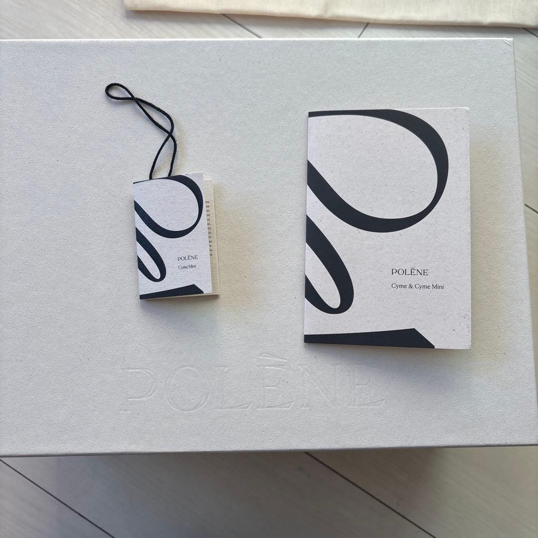 POLENE ブラウン トートバッグ