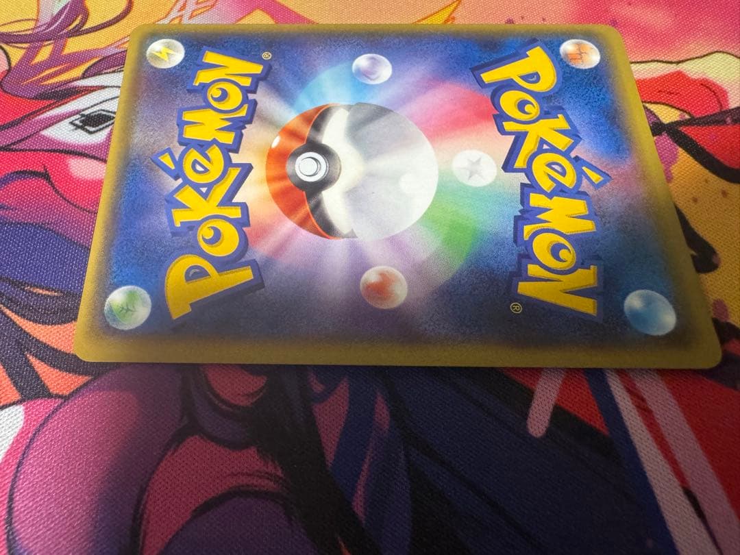 ふグラードンEX SR XY5 ガイアボルケーノ