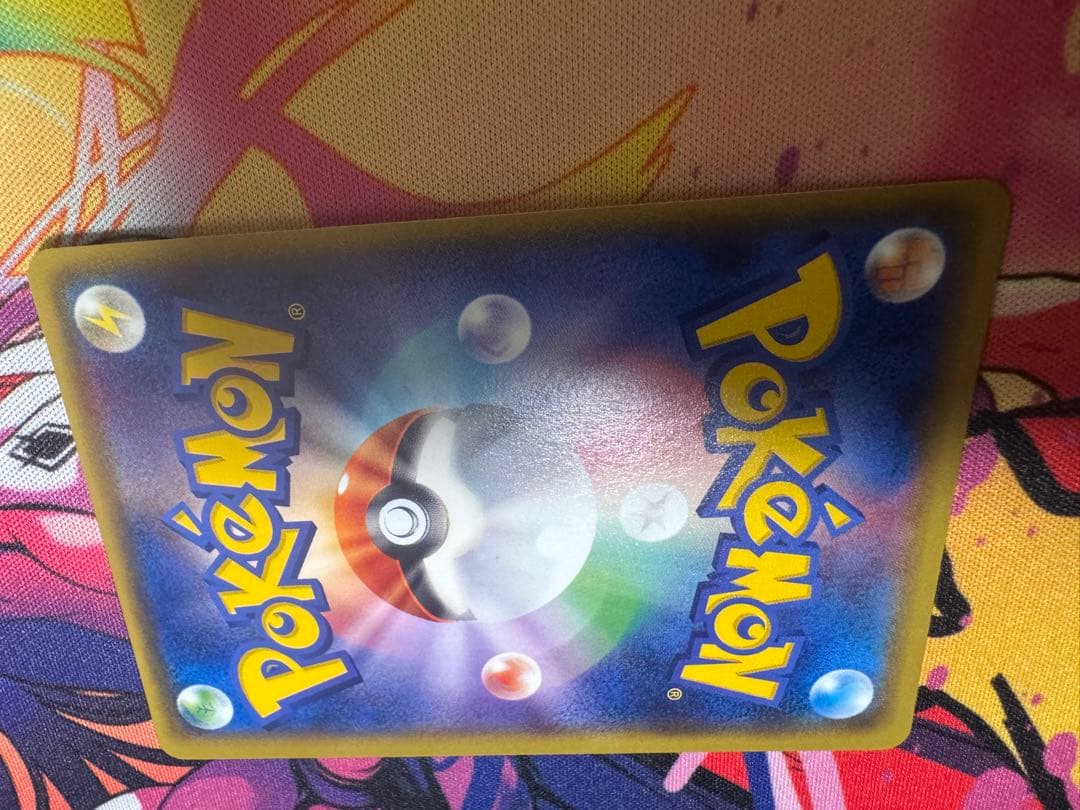 ふグラードンEX SR XY5 ガイアボルケーノ