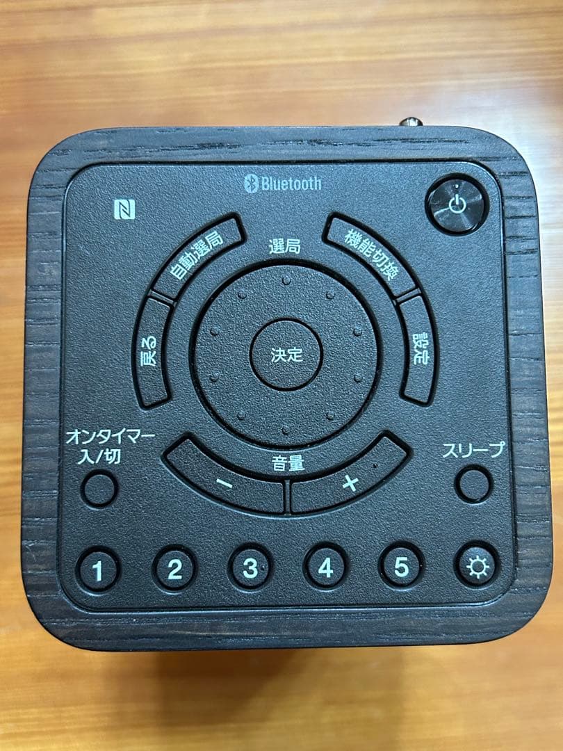 SONY FM/AMホームラジオ SRF-V1BT ブラック