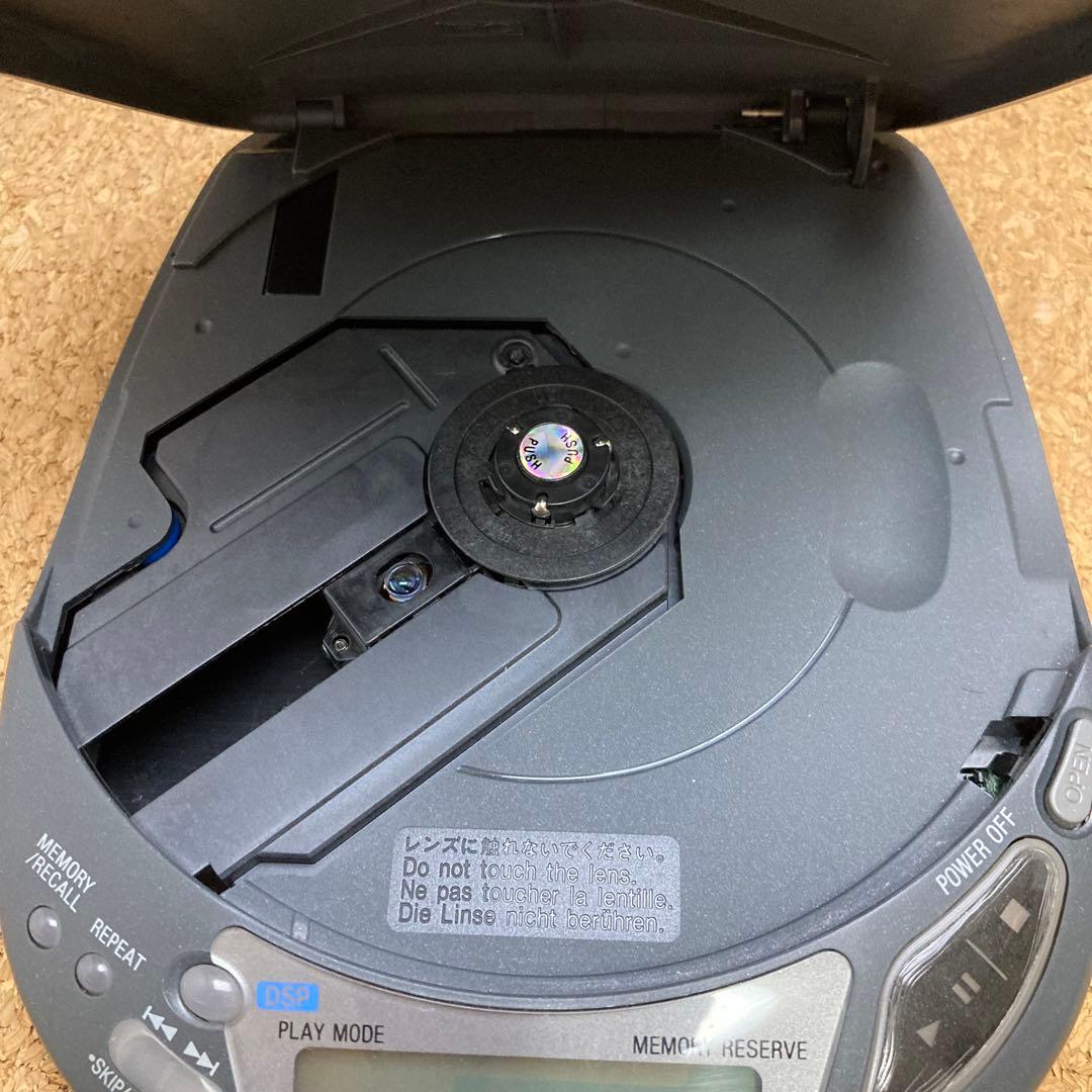 Panasonic ポータブルCDプレーヤー SL-S470C