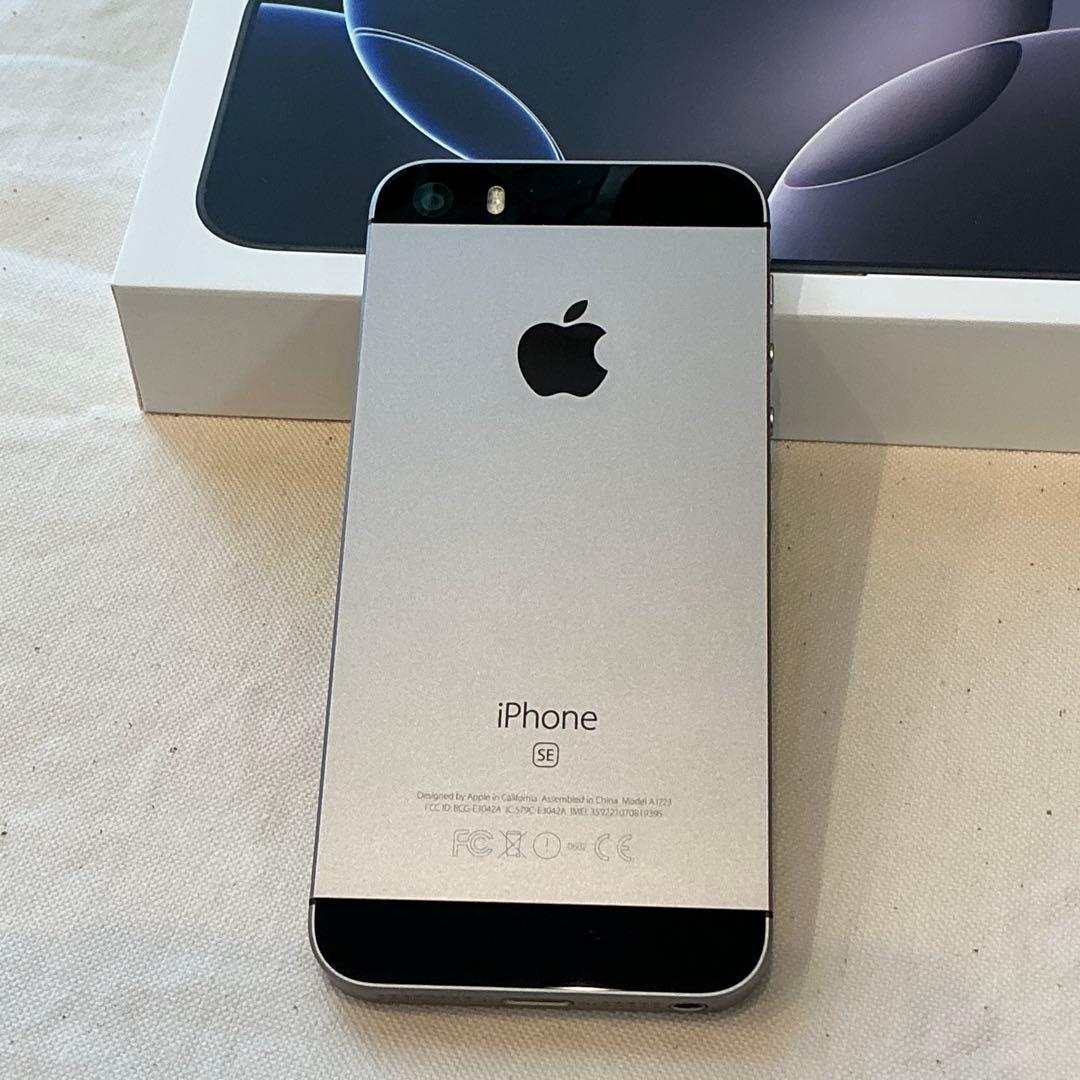 Apple iPhone se 第1世代 未使用品 16GB 本体