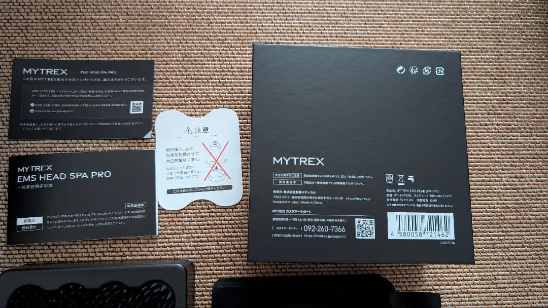 ★★美品　MYTREX EMS HEAD SPA PRO★★