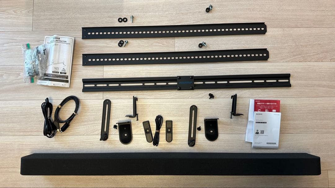 SONY HT-A8000 サウンドバー➕マウントキット（テレビはつきません）