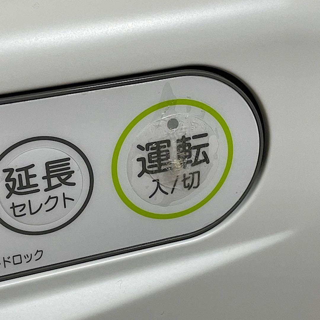 コロナ石油ファンヒーター 2021年製