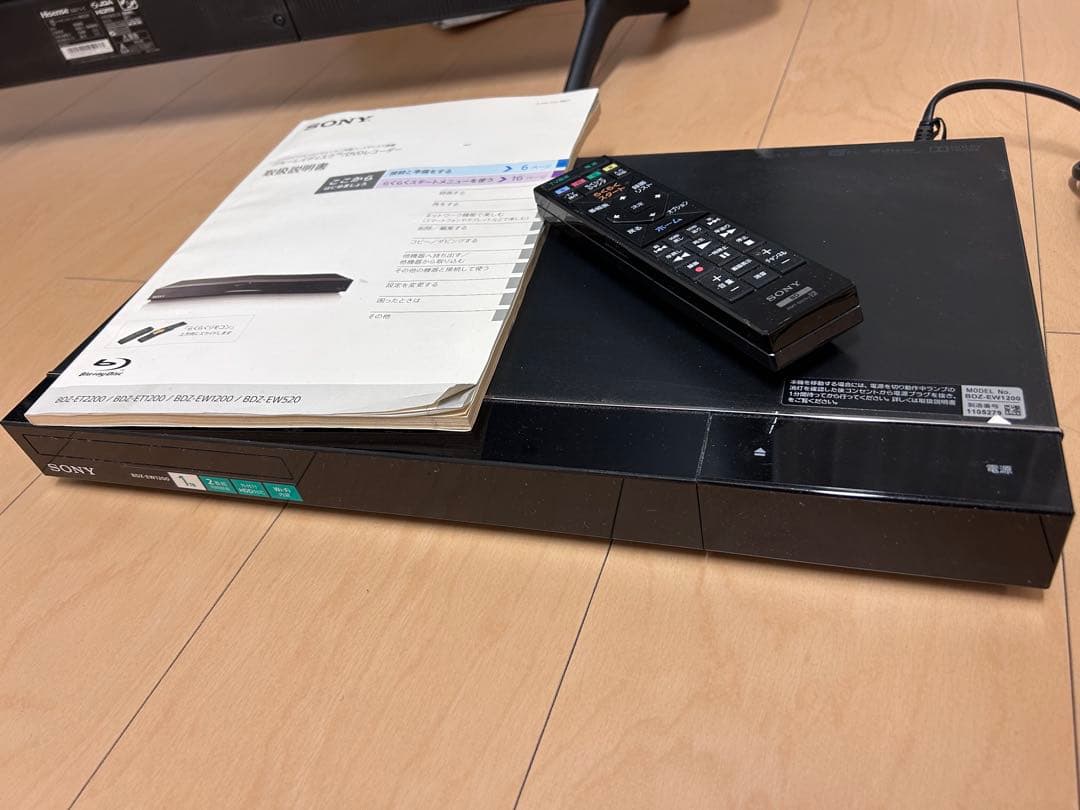 p*3様 SONY BDZ-EW1200 ブルーレイレコーダー