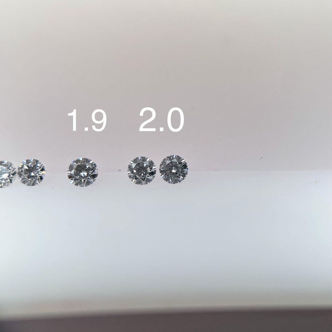 【スヌーピー】ダイヤモンドメレ8ピース