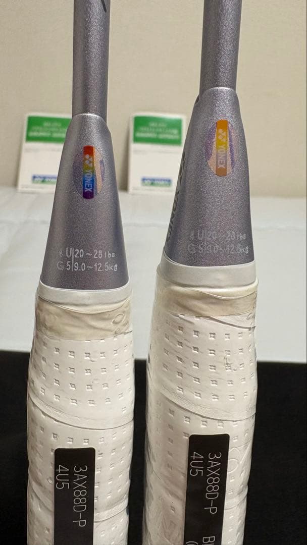 新品未使用アストロクス 88D PRO 4U5 2本セット ASTROX