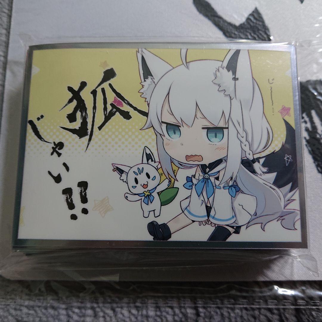 β1 ホロライブ じー&狐じゃい 白上フブキ スリーブ&プレイマット