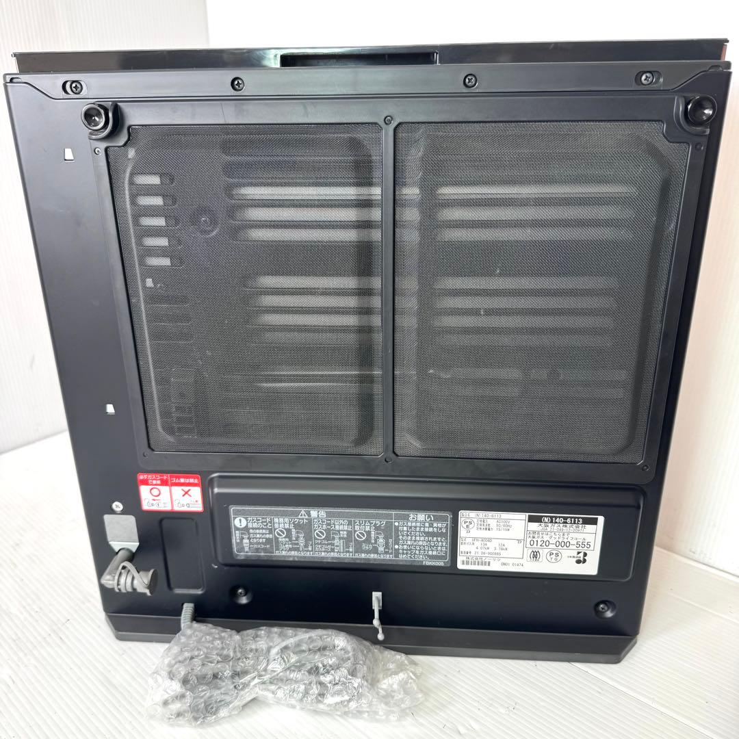 【美品】ノーリツ　GFH-4006D ガスファンヒーター　マットローズ