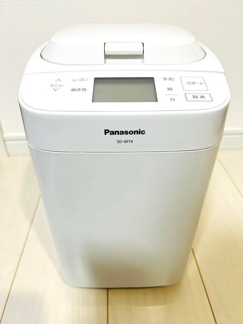 【美品】 ホームベーカリー　Panasonic SD-MT4 2022年製