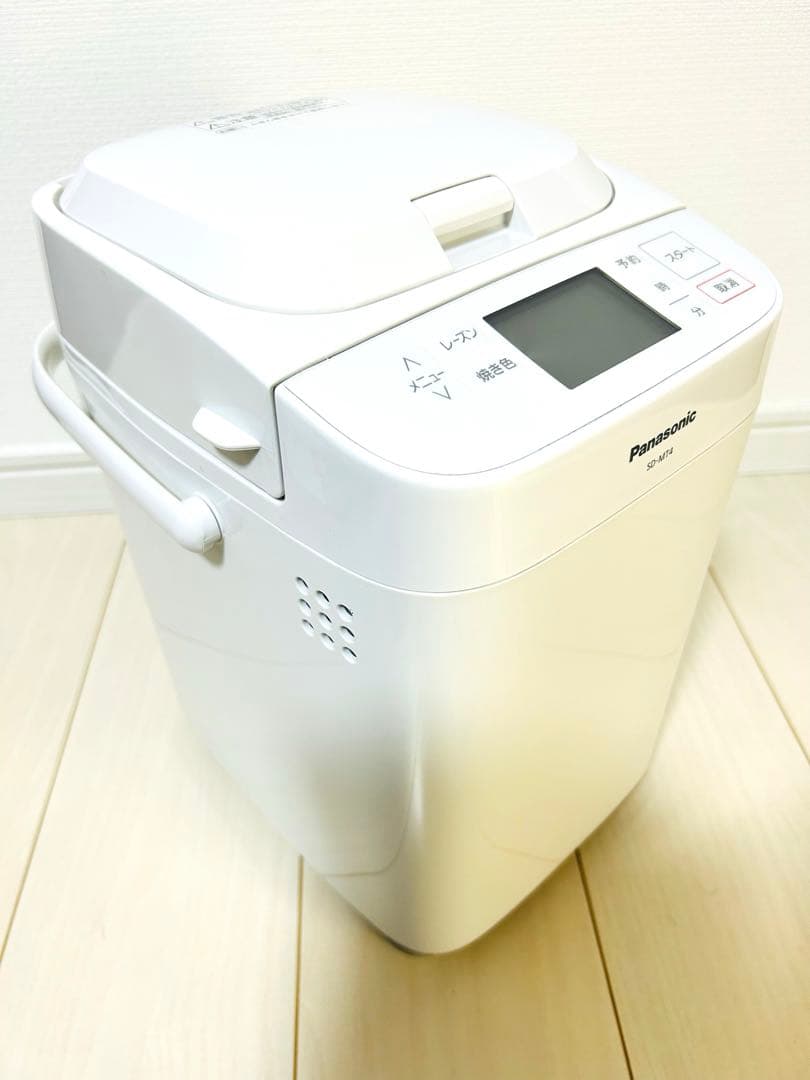 【美品】 ホームベーカリー　Panasonic SD-MT4 2022年製