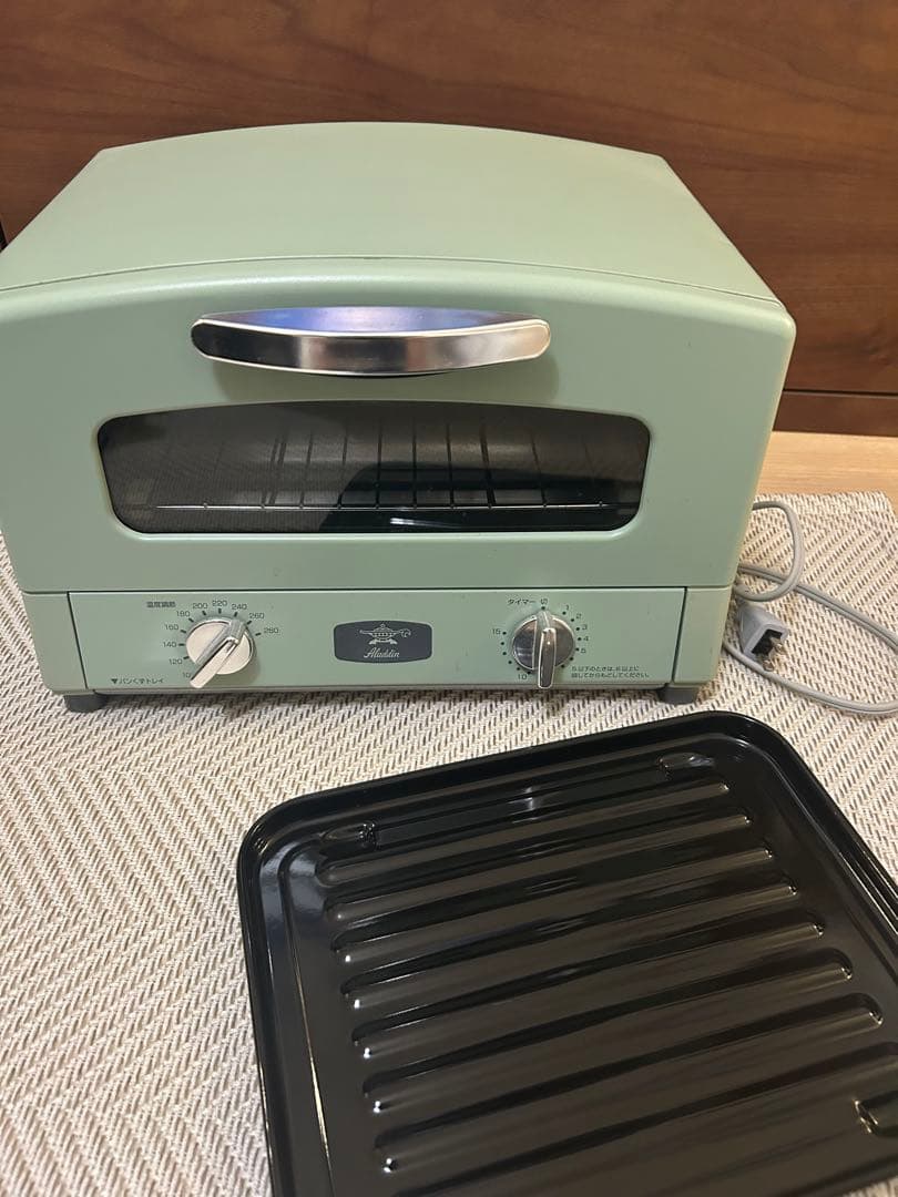 アラジン　グラファイトトースター