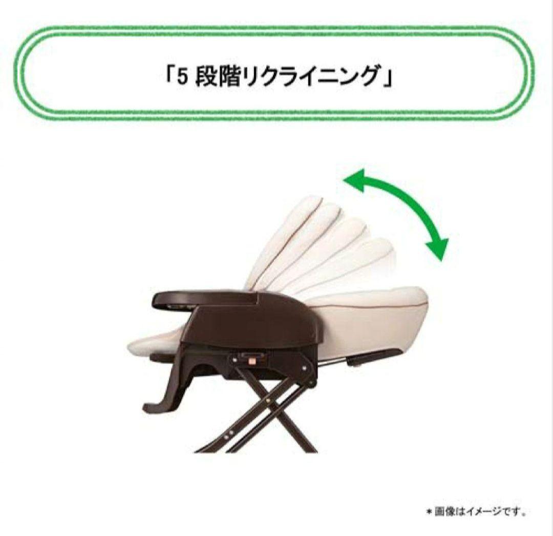 【メルカリ市限定】ユラリズム エレファント ラブ Aprica ハイローチェア