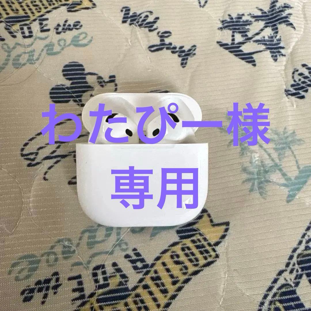 AirPods本体 ホワイト 充電ケース付き