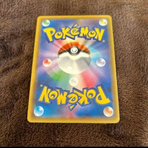 【美品】エリカのおもてなし SR SM9 タッグボルト 107/095