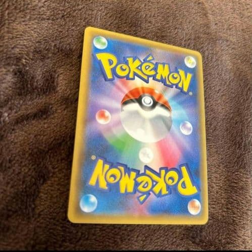 【美品】エリカのおもてなし SR SM9 タッグボルト 107/095