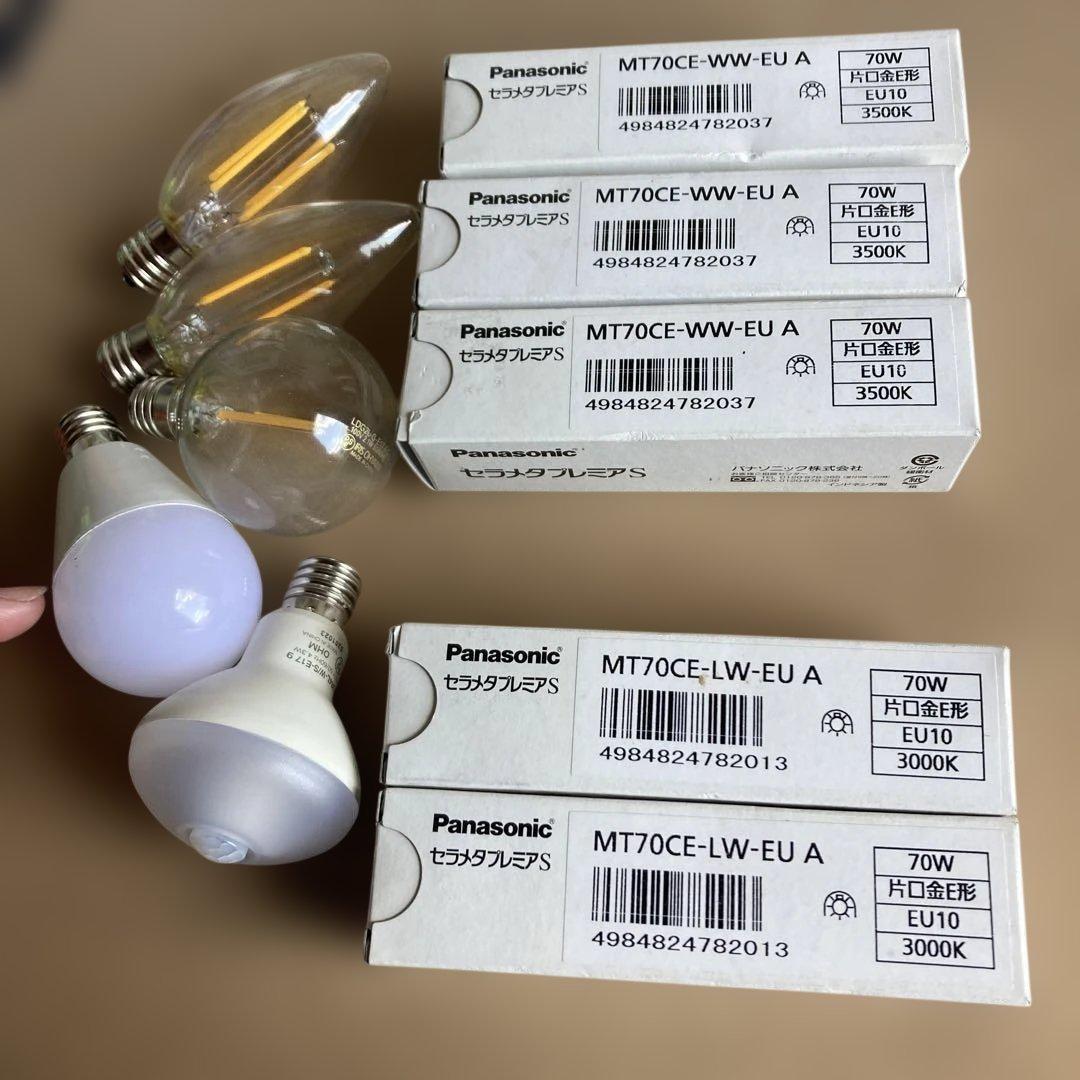 【ジャンク品】Panasonic LED電球 まとめ売り