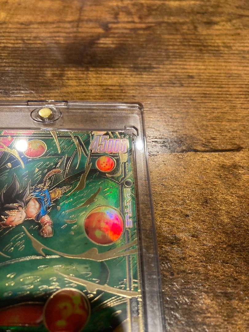 FB07-122 孫悟空:GT SCR⭐︎(パラレル)フュージョンワールド