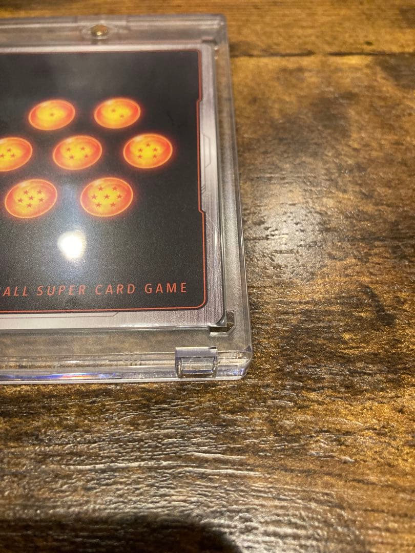 FB07-122 孫悟空:GT SCR⭐︎(パラレル)フュージョンワールド