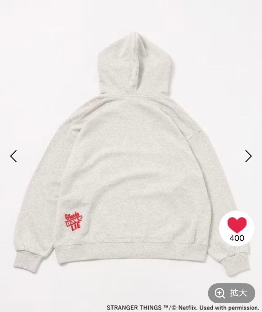 niko and ... STRANGER THINGS パーカー