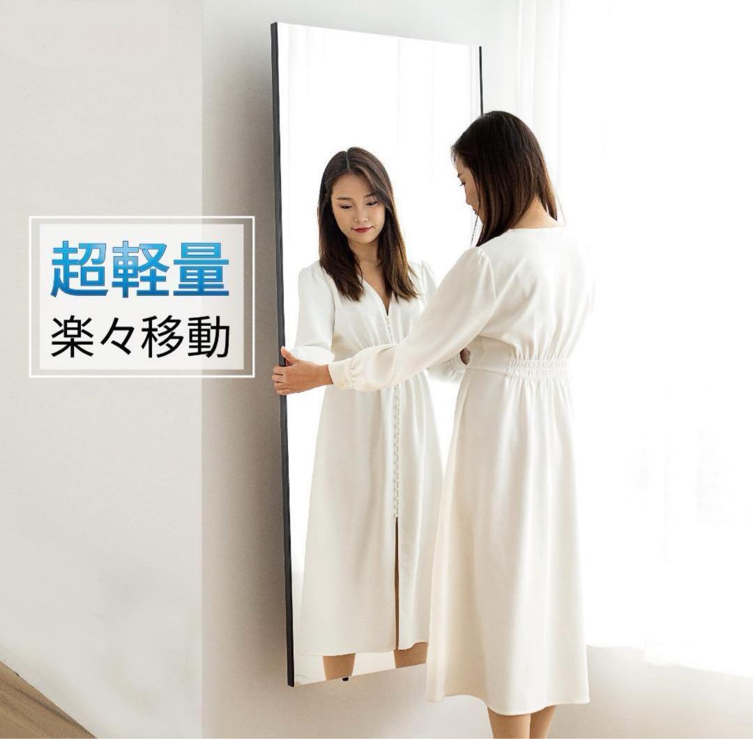 ほぼ新品 brisafe 割れない鏡 壁掛けミラー 60X160CM 226番